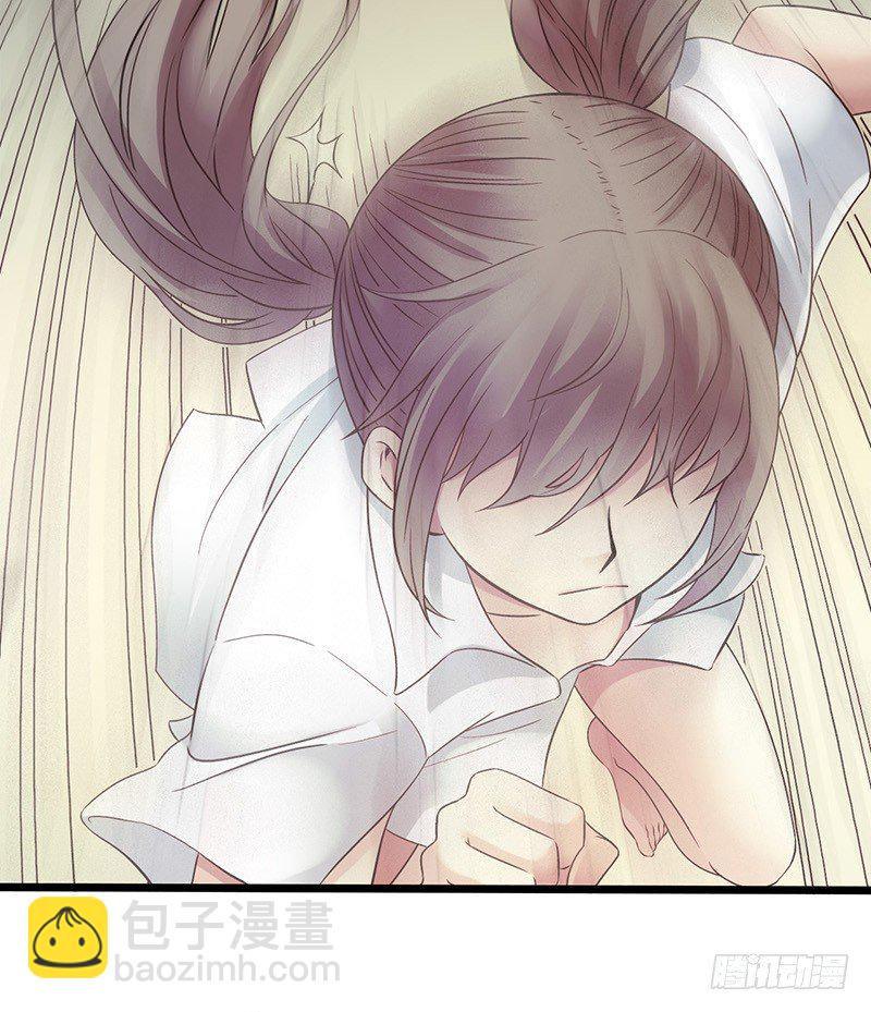 第4章 她的一生1(1/2)-第37话