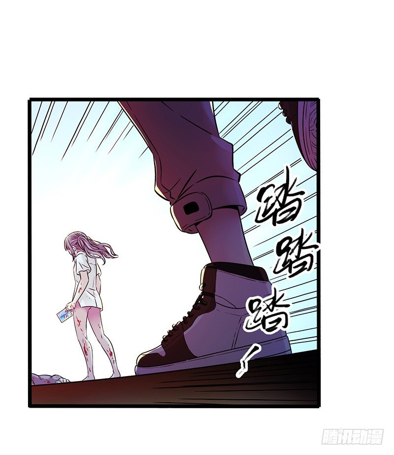 第4章 她的一生3-第39话