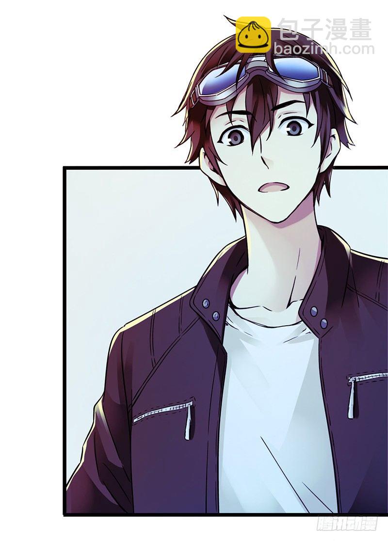 第4章 她的一生3-第39话