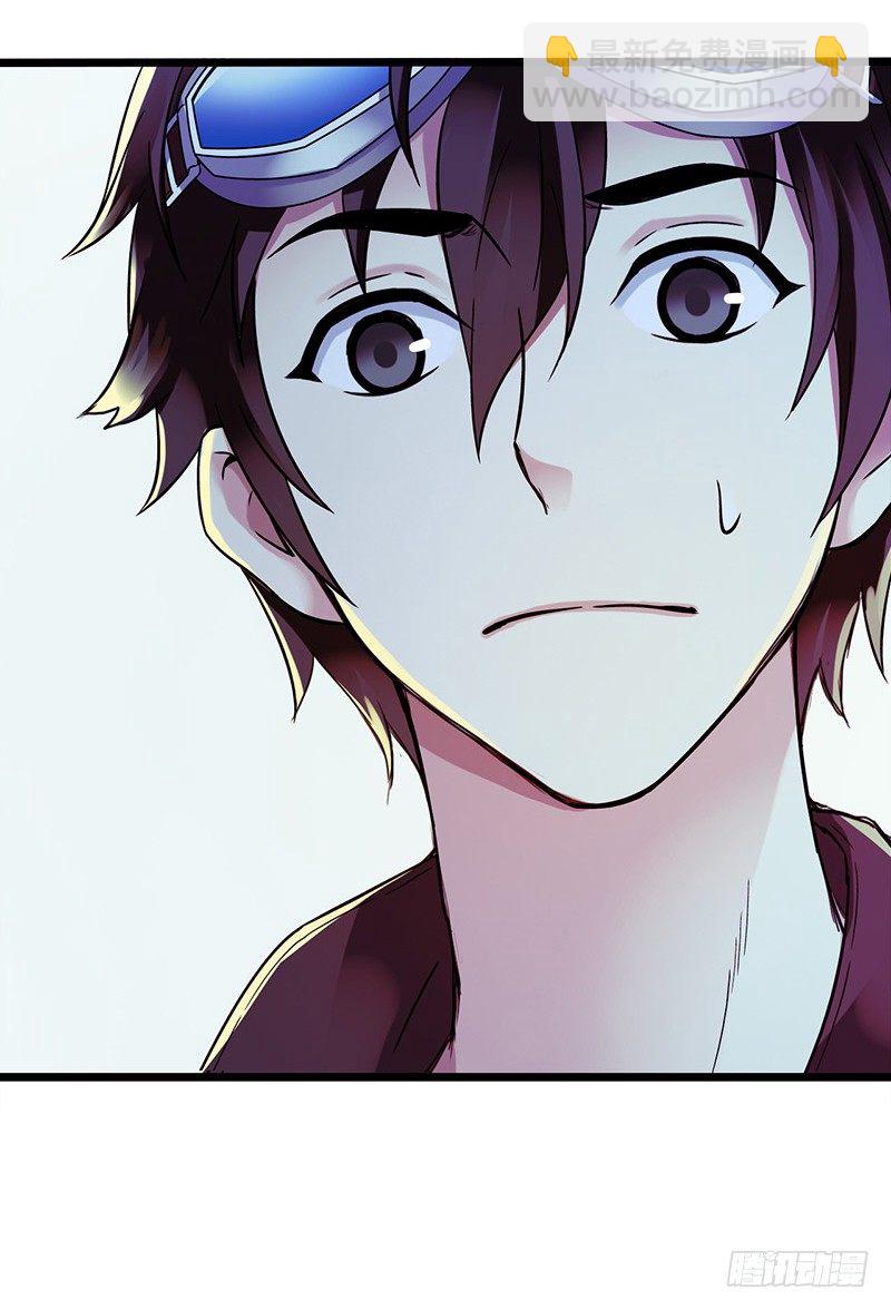 第4章 她的一生3-第39话