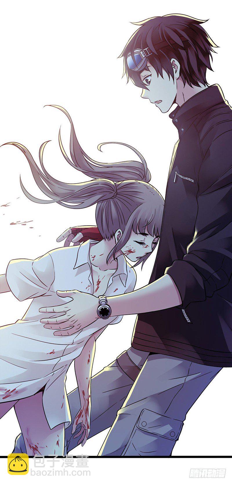 第4章 她的一生3-第39话