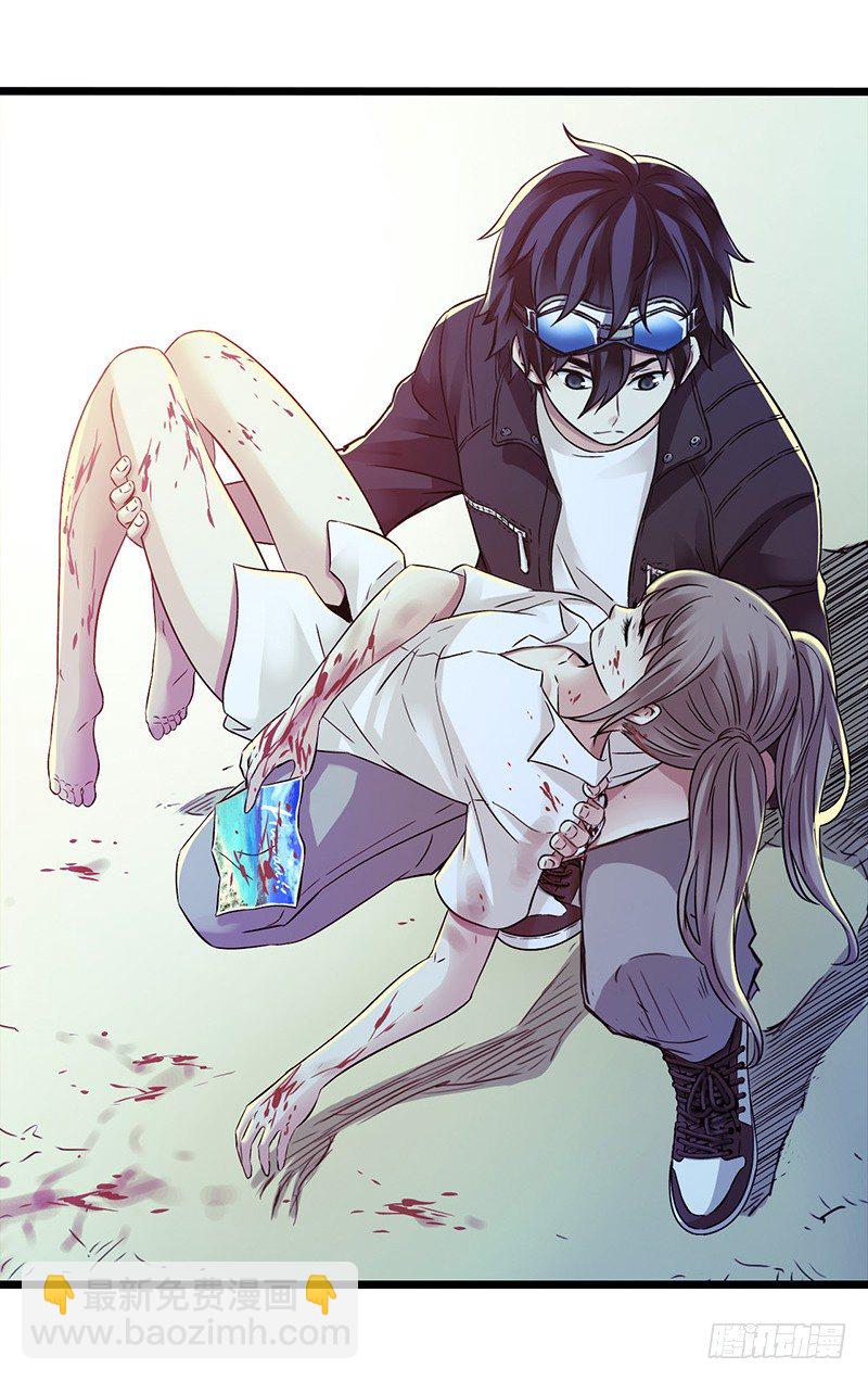 第4章 她的一生3-第39话