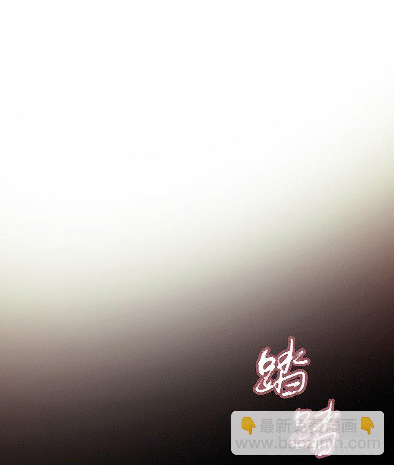 第4章 她的一生3-第39话