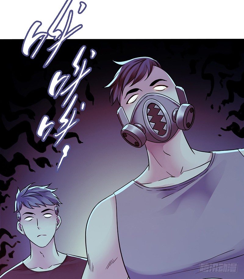 第4章 她的一生3-第39话