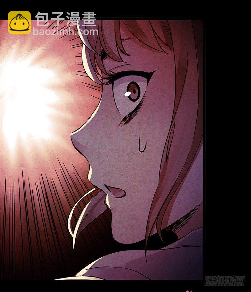 第4章 她的一生3-第39话