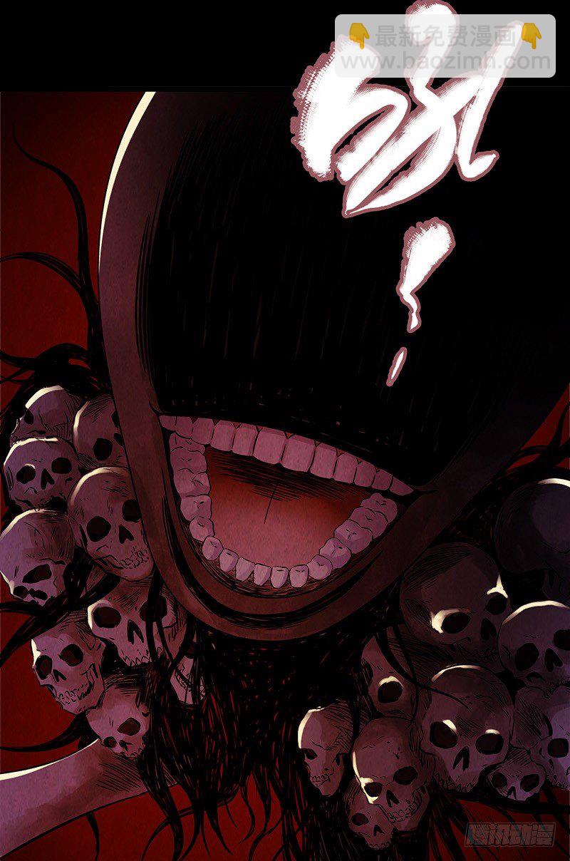 第4章 她的一生3-第39话