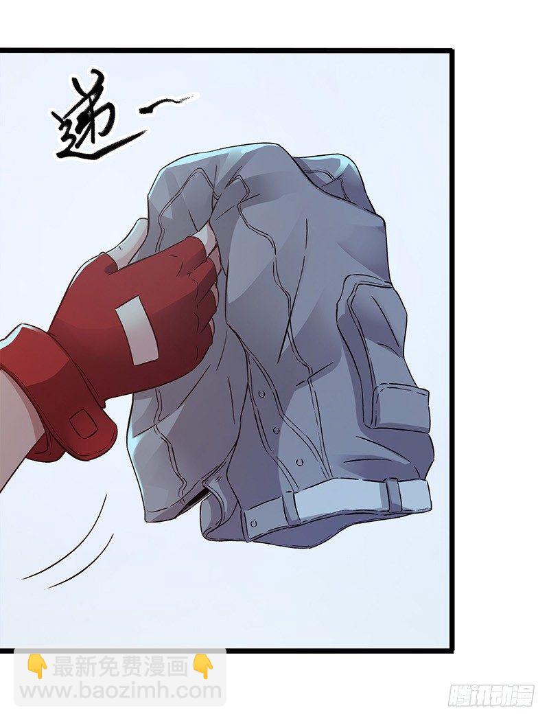 第4章 她的一生3-第39话