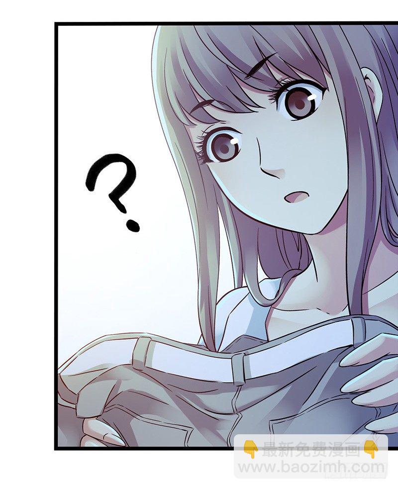 第4章 她的一生3-第39话