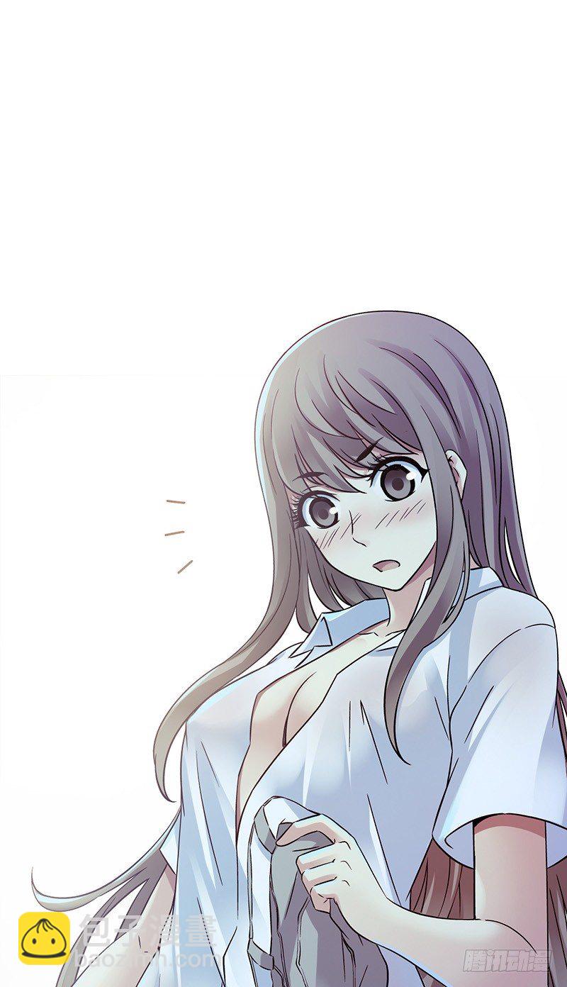 第4章 她的一生3-第39话