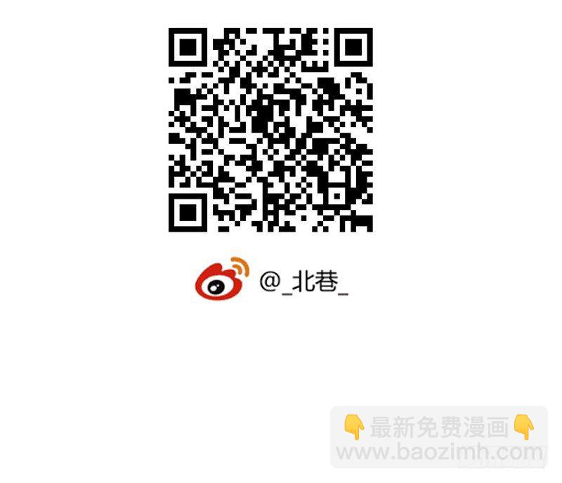 第4章 她的一生3-第39话