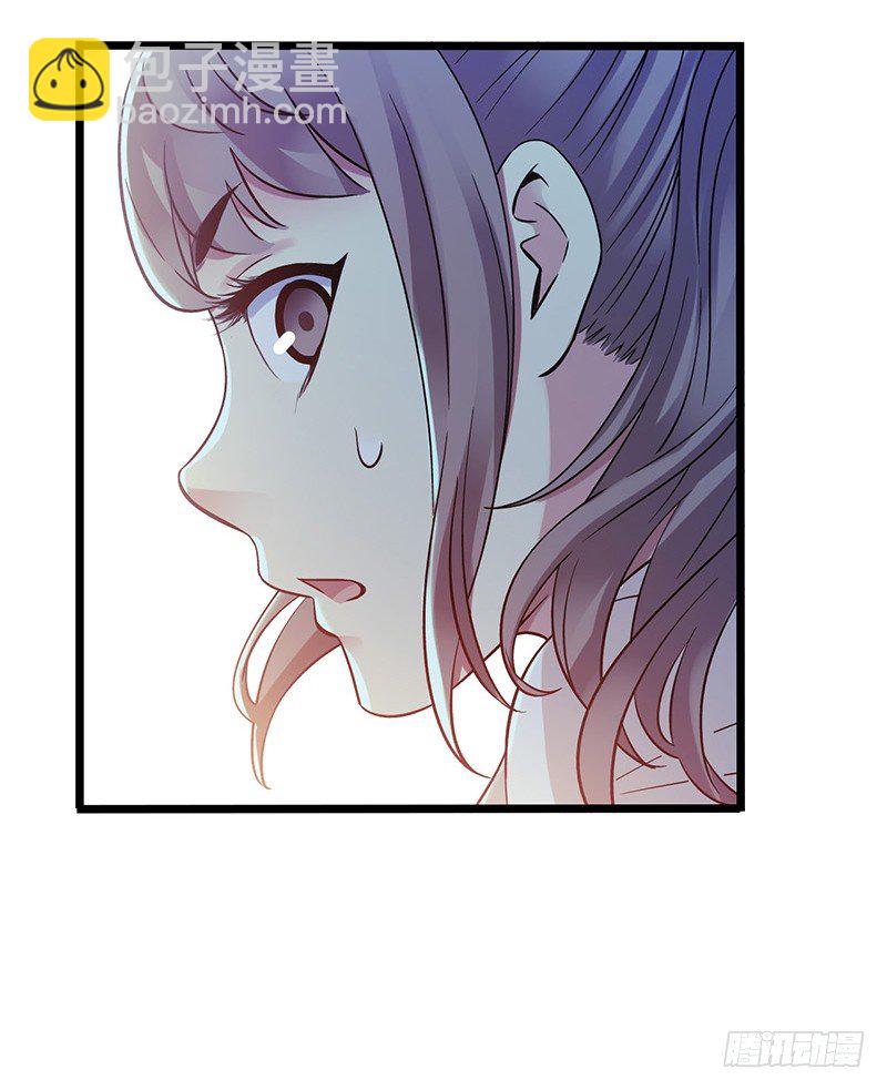 第4章 她的一生3-第39话