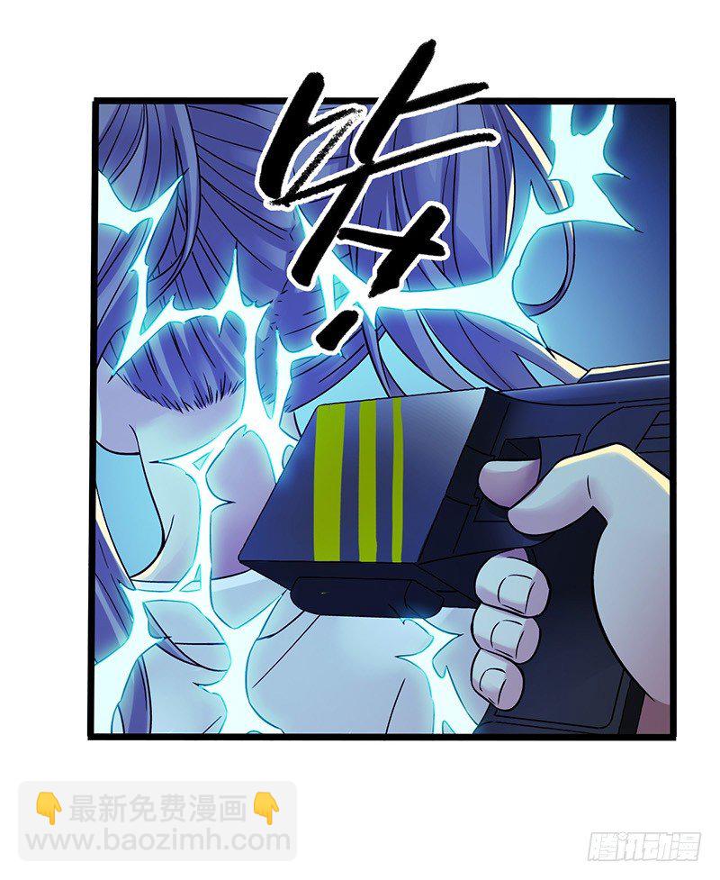 第4章 她的一生3-第39话