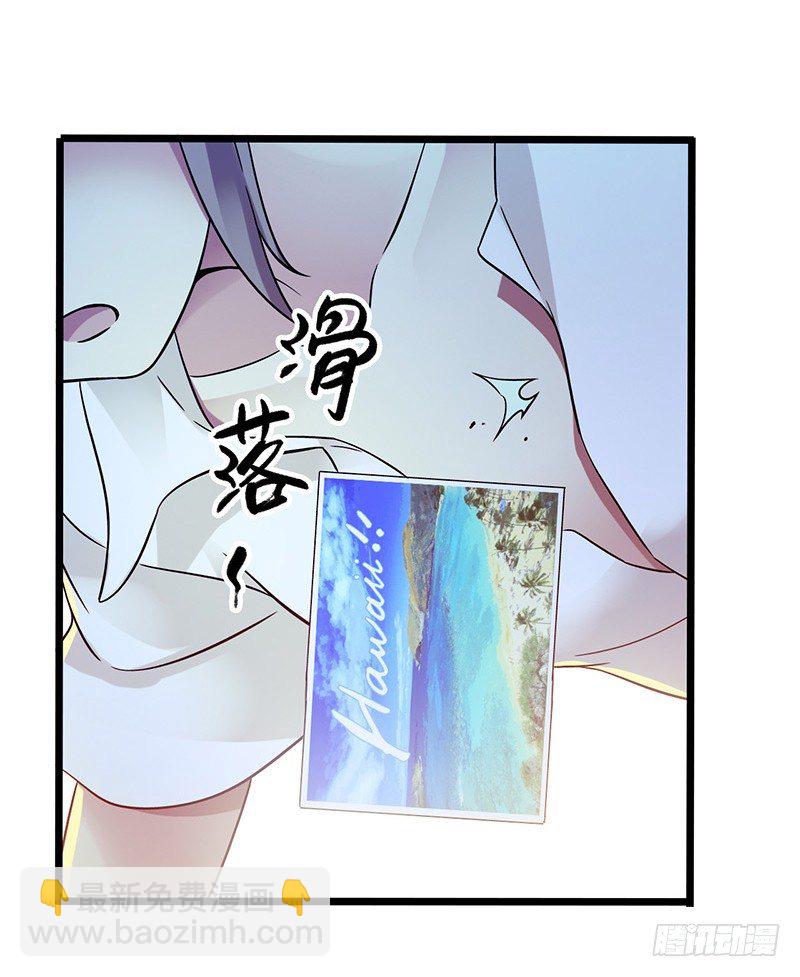 第4章 她的一生3-第39话