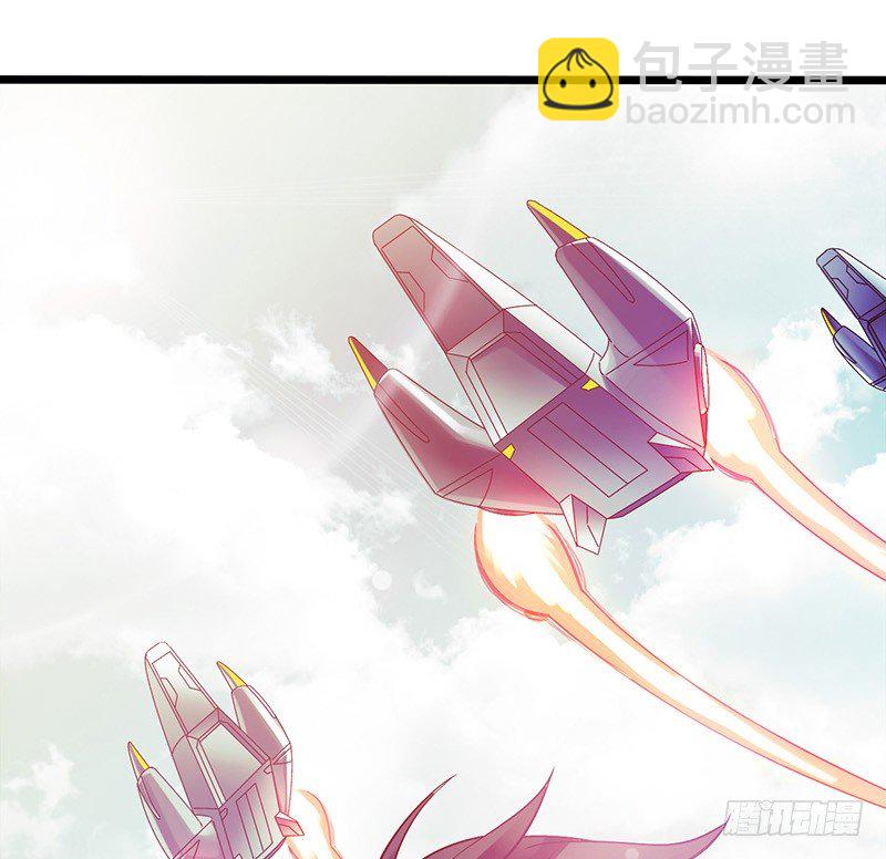 第1章 蓝色闪电4(1/2)-第5话