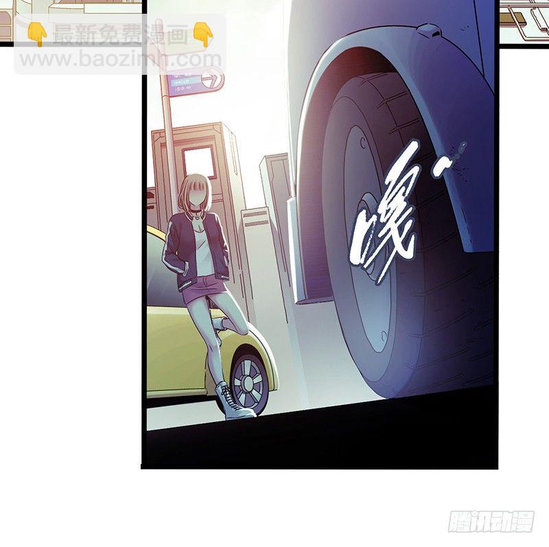 第4章 她的一生5-第41话