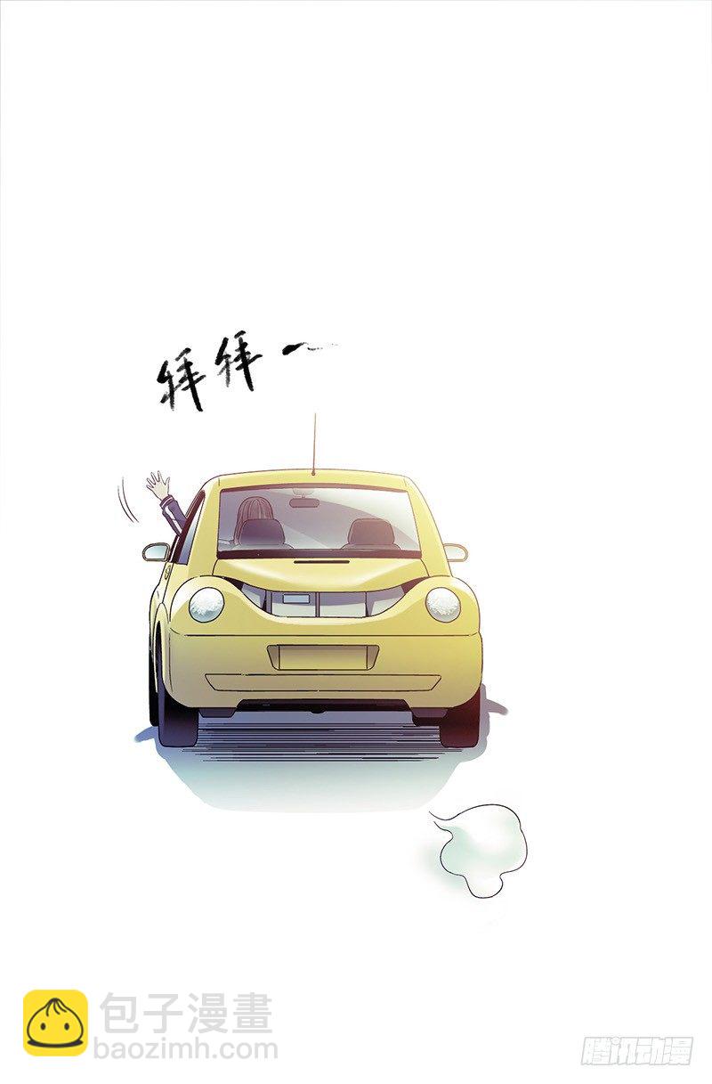 第4章 她的一生5-第41话