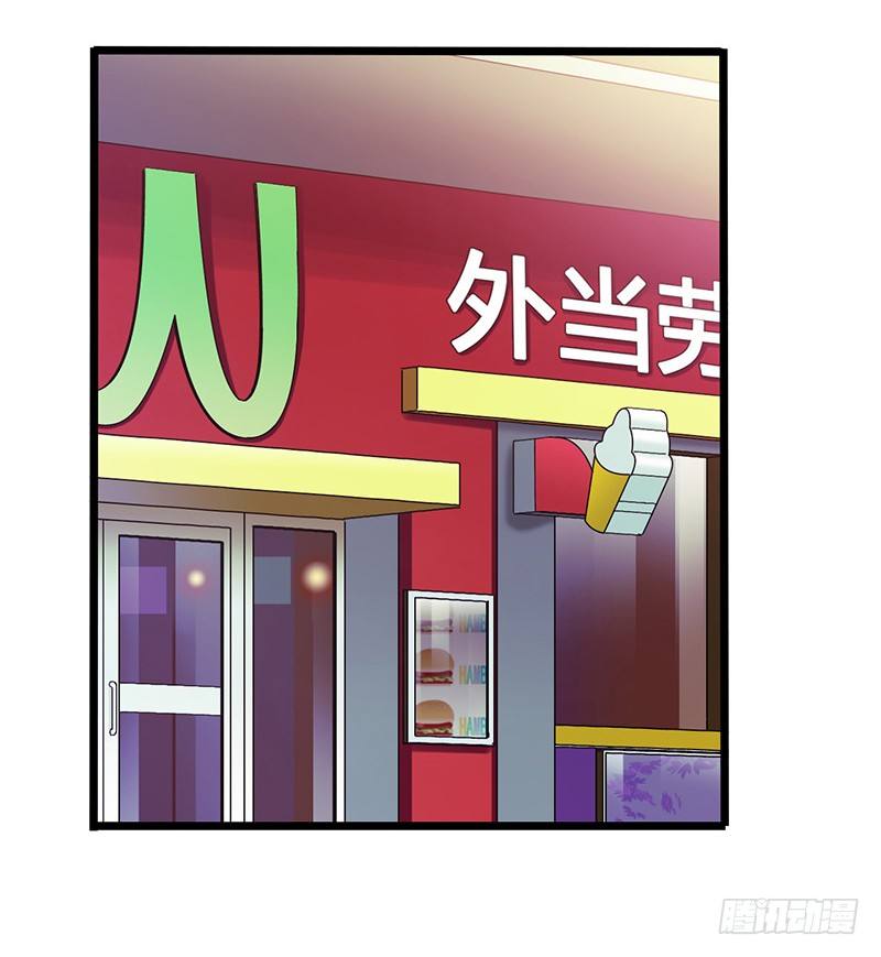 第4章 她的一生5-第41话