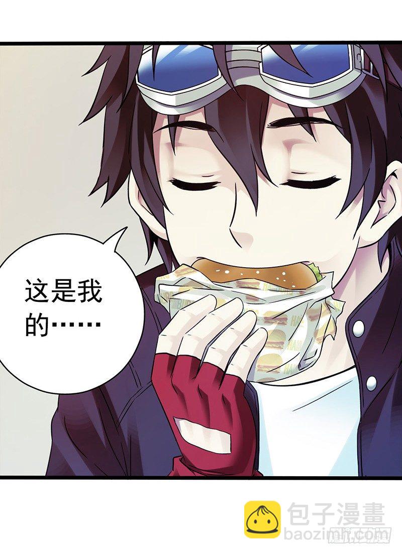 第4章 她的一生5-第41话