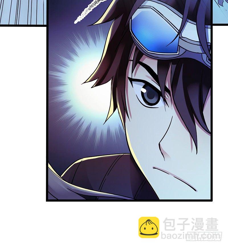 第4章 她的一生7-第43话