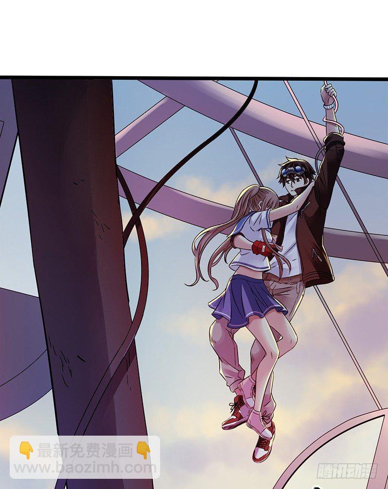 第4章 她的一生7-第43话