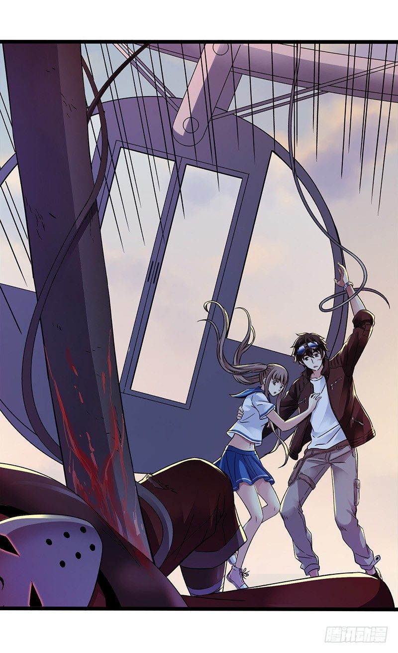 第4章 她的一生7-第43话