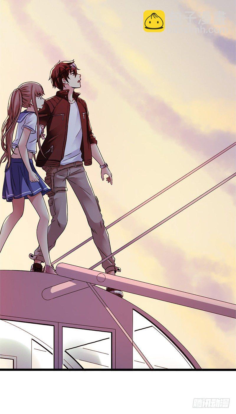 第4章 她的一生7-第43话