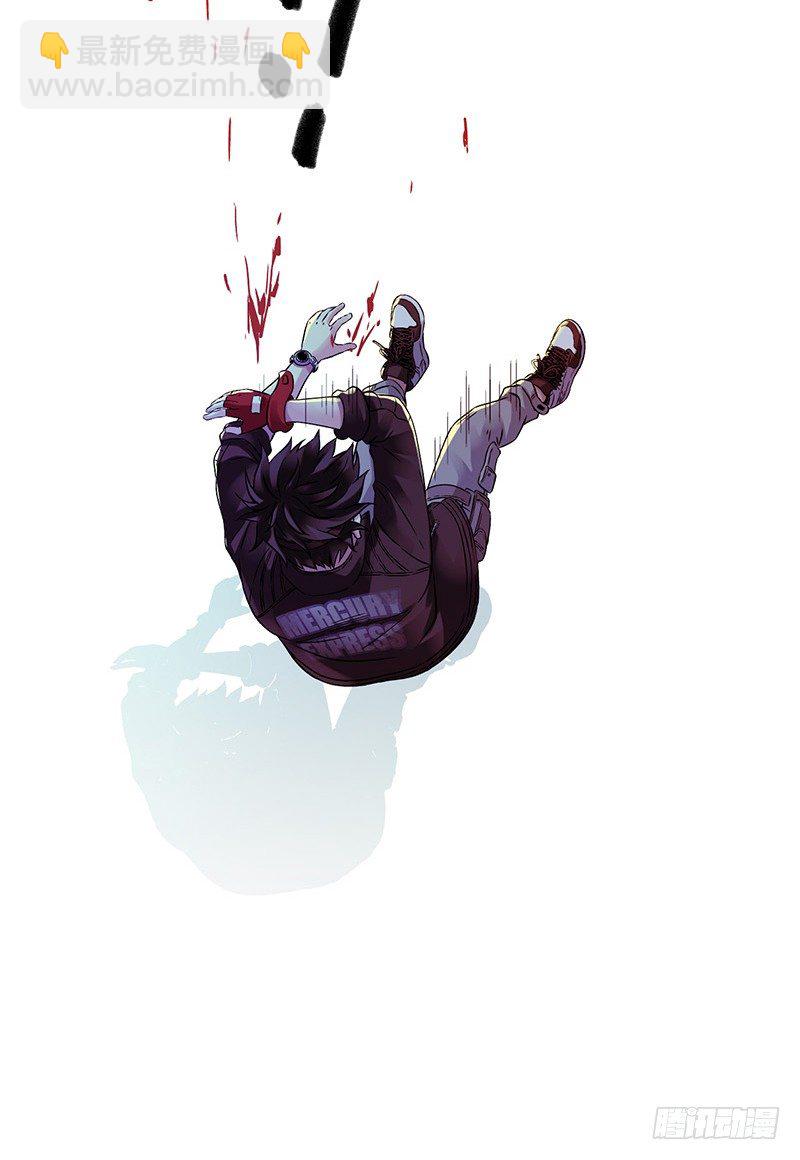 第4章 她的一生7-第43话