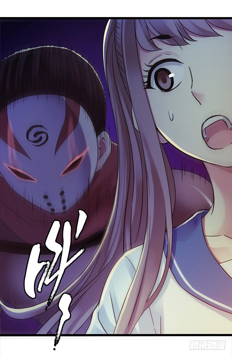 第4章 她的一生7-第43话