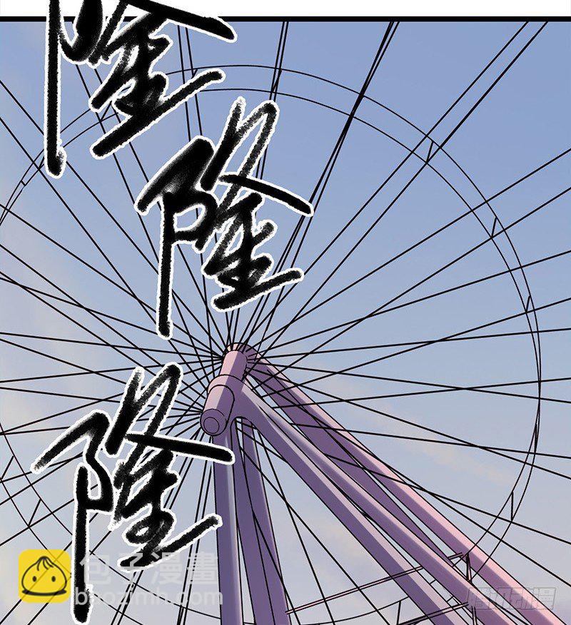 第4章 她的一生7-第43话