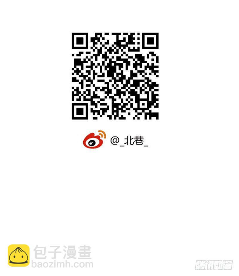 第4章 她的一生7-第43话