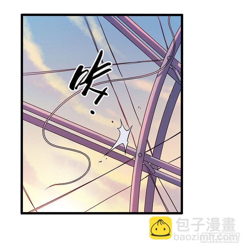 第4章 她的一生7-第43话