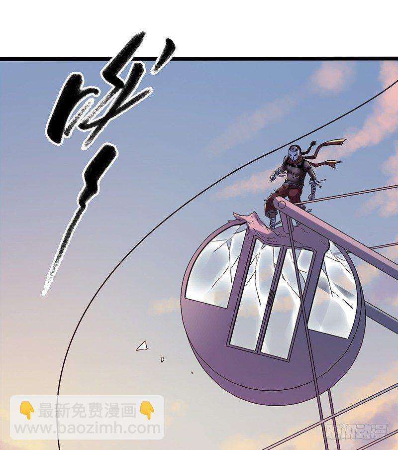 第4章 她的一生7-第43话