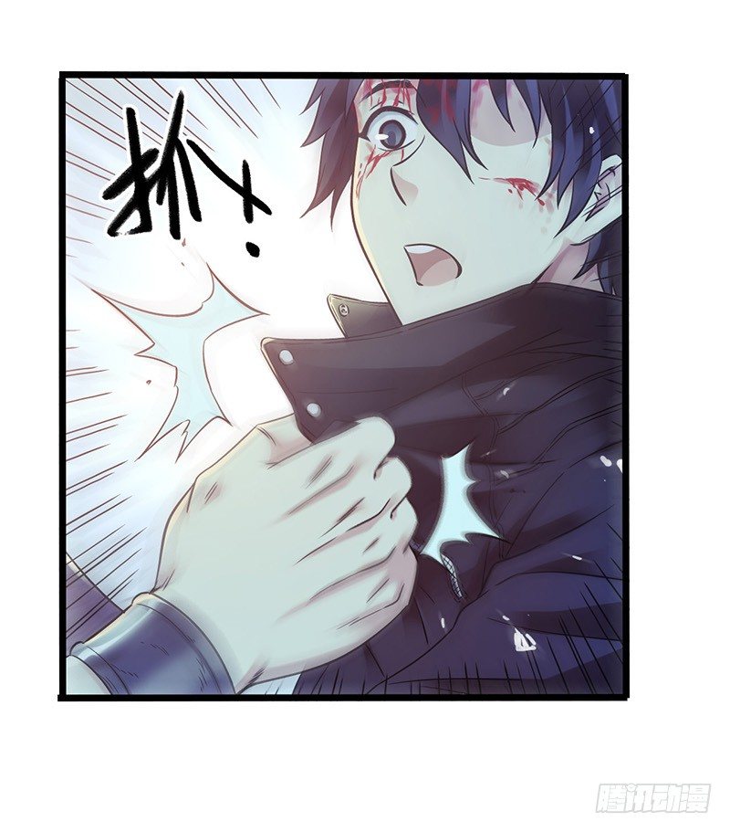 第4章 她的一生9-第45话