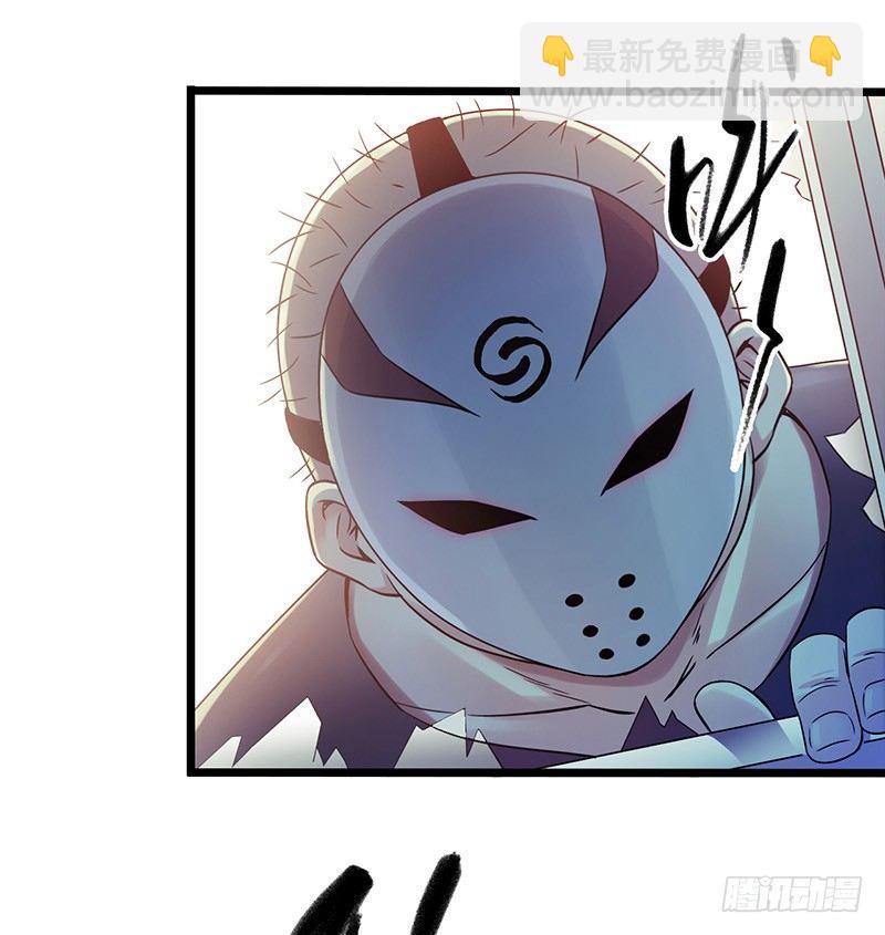 第4章 她的一生9-第45话