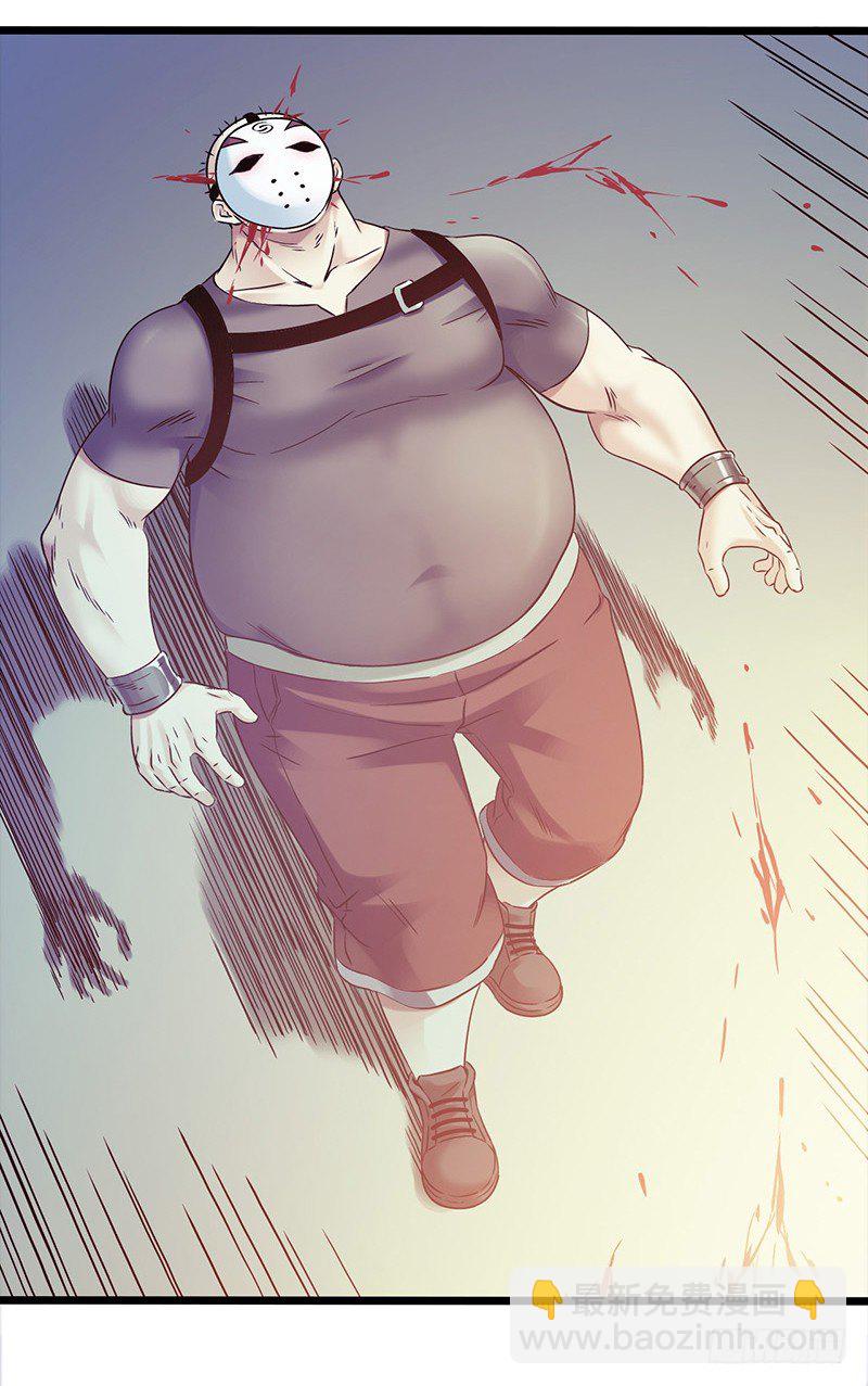 第4章 她的一生9-第45话