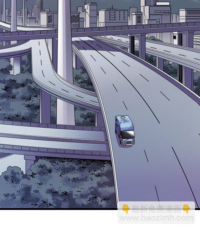 第4章 她的一生9-第45话