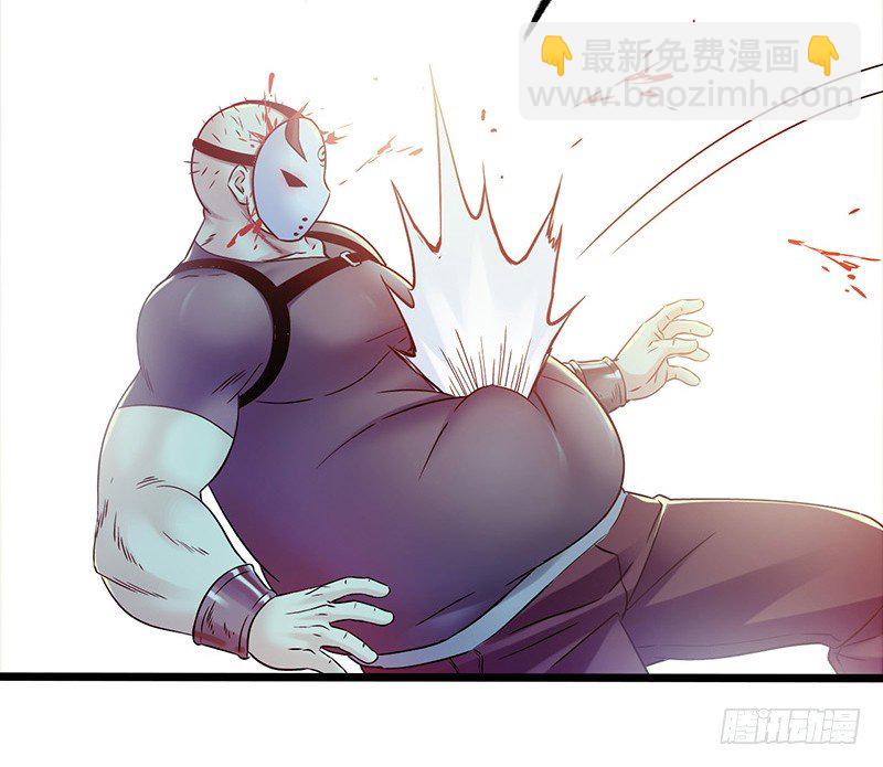 第4章 她的一生9-第45话