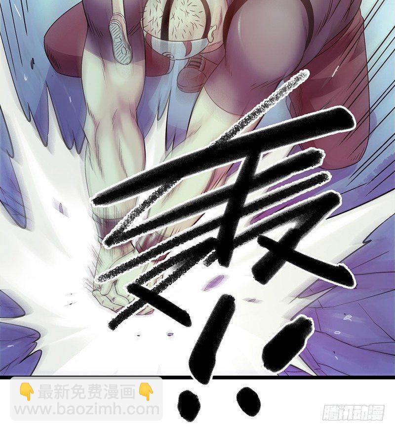 第4章 她的一生9-第45话