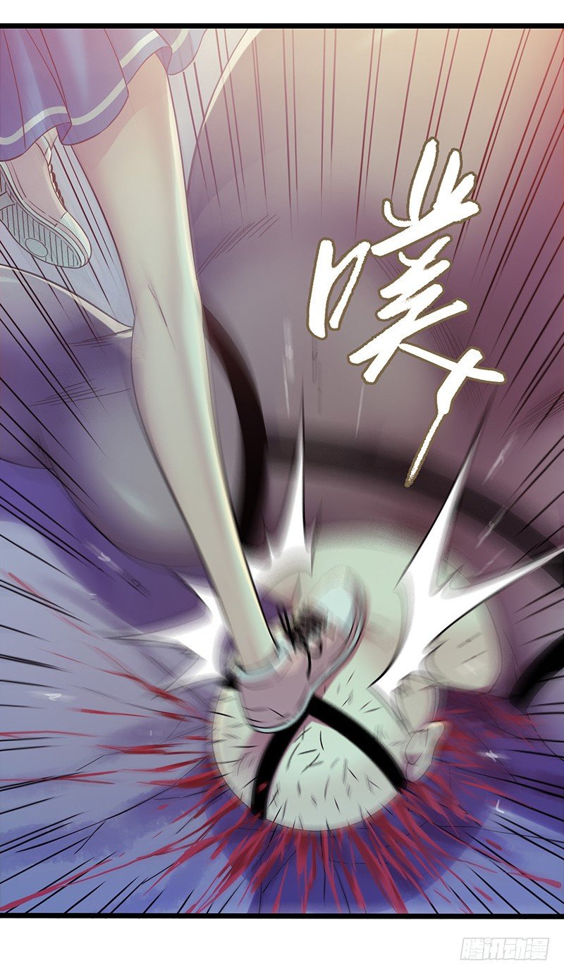 第4章 她的一生9-第45话