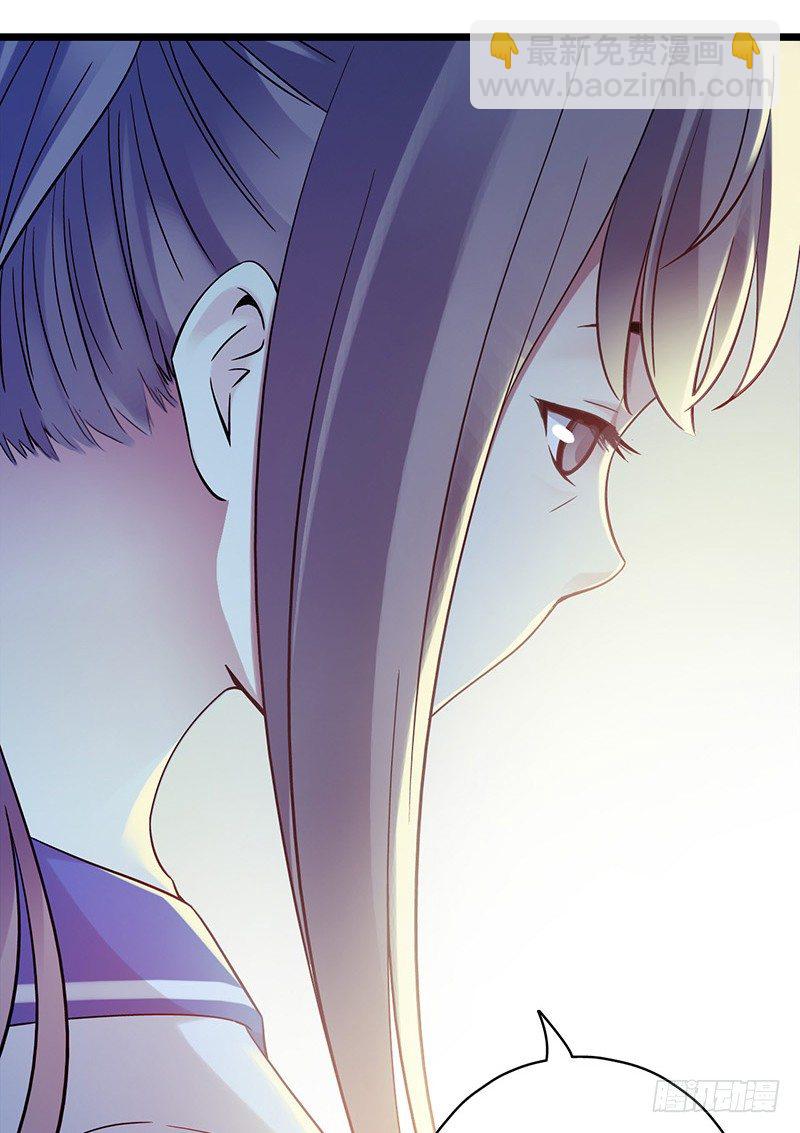 第4章 她的一生9-第45话