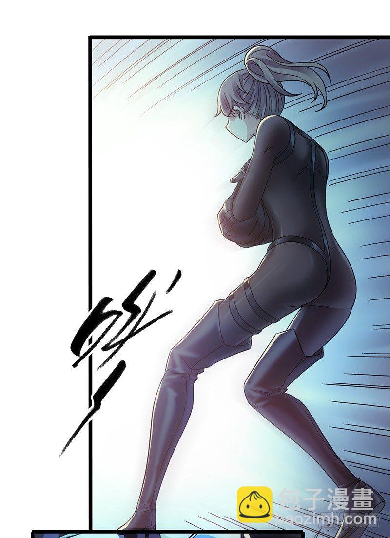 第4章 她的一生9-第45话