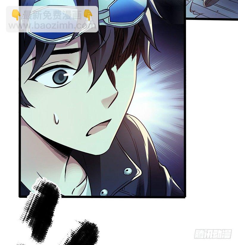 第4章 她的一生9-第45话