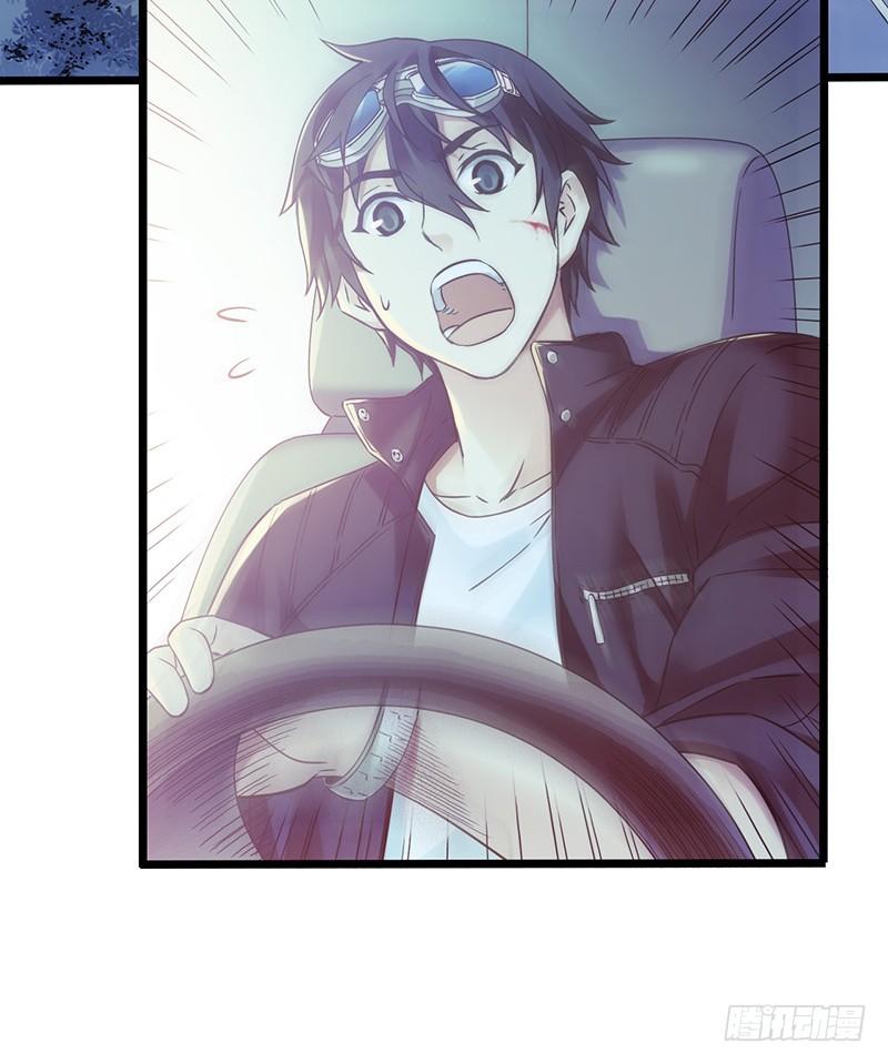 第4章 她的一生9-第45话