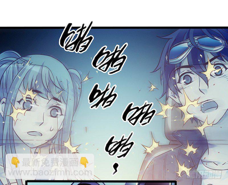 第4章 她的一生11(1/2)-第47话