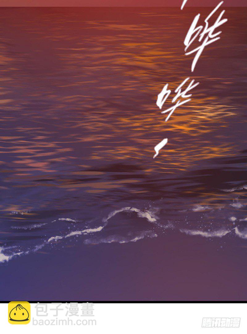 第4章 她的一生11(1/2)-第47话