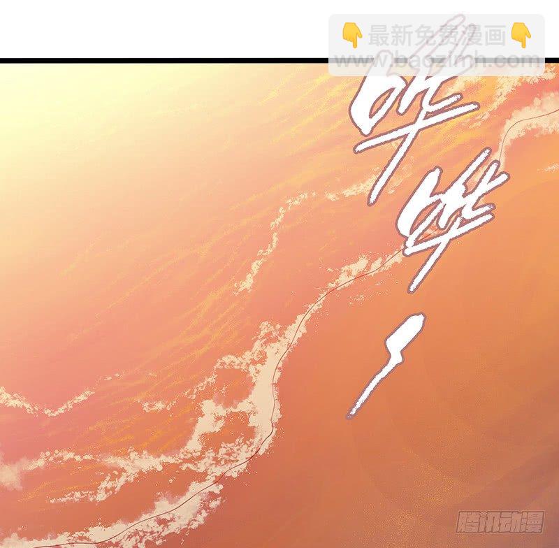 第4章 她的一生11(1/2)-第47话