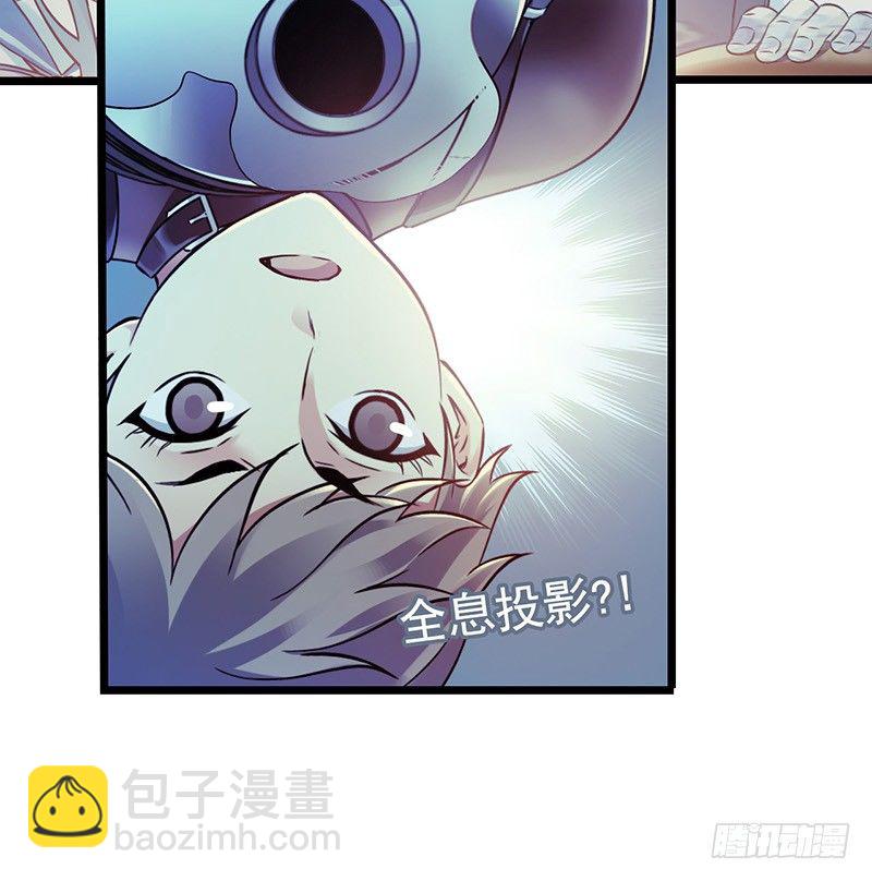 第4章 她的一生11(1/2)-第47话