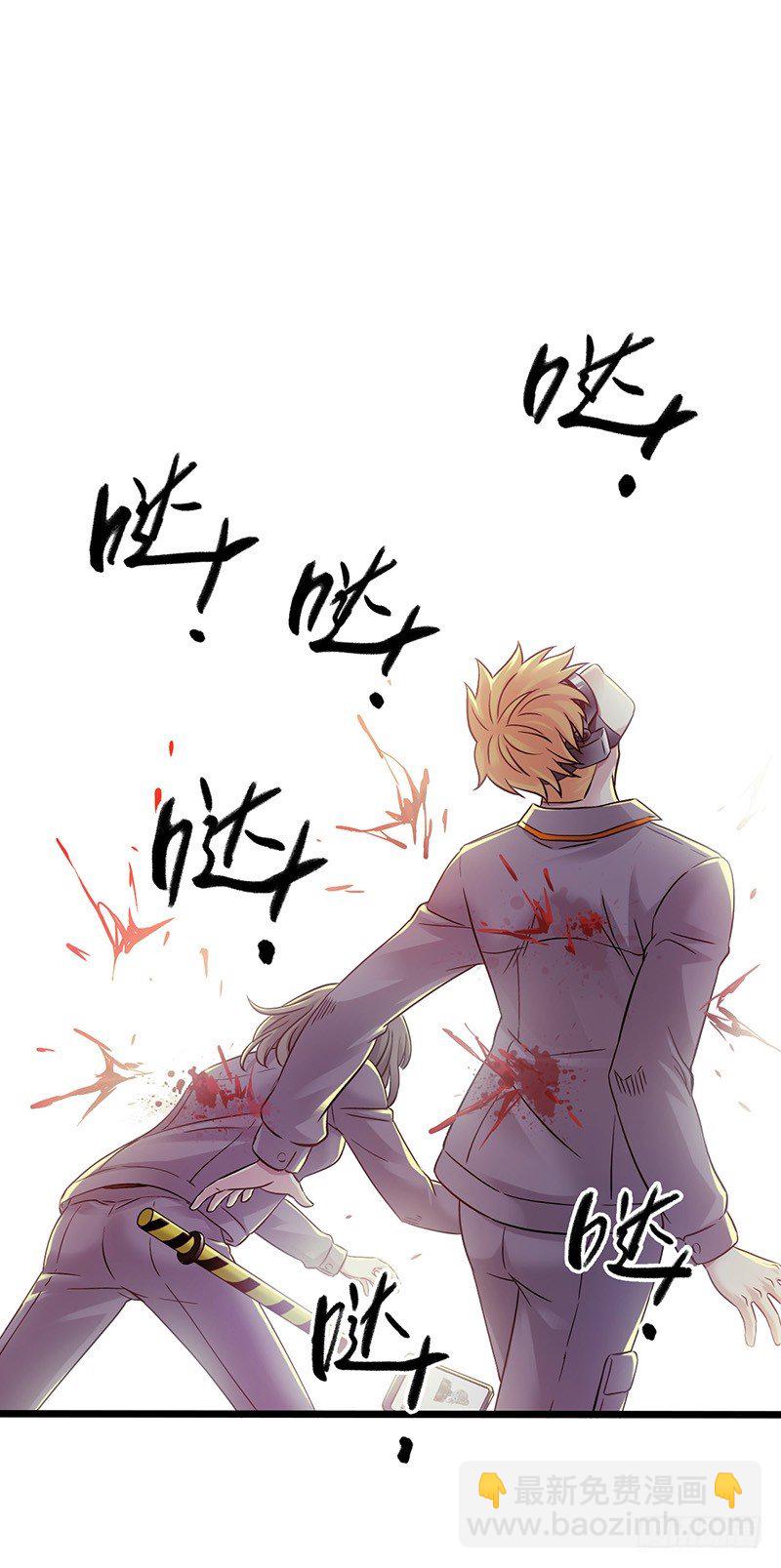 第4章 她的一生尾声-第49话