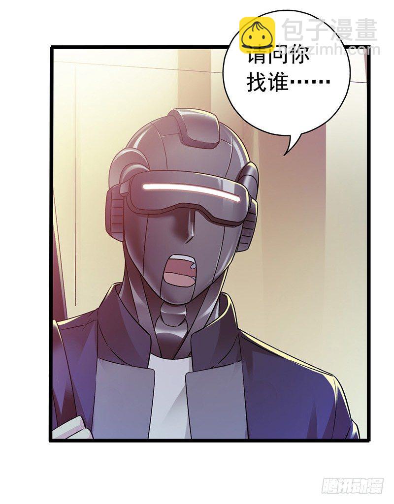 第4章 她的一生尾声-第49话