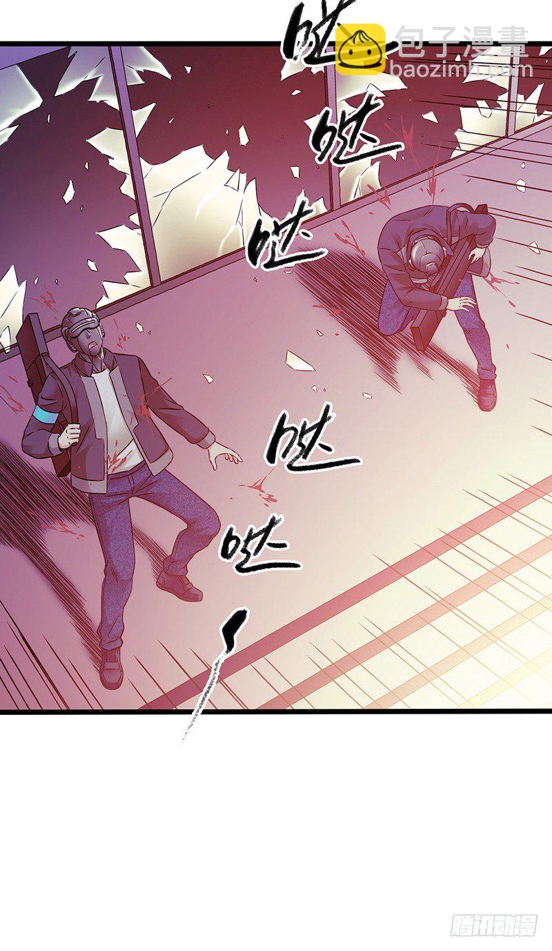 第4章 她的一生尾声-第49话